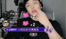 网红黑料社 搞潜规则,潜规则背后的黑暗真相